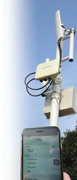 全國第一家：濟南泉城廣場實現(xiàn)免費WiFi全覆蓋