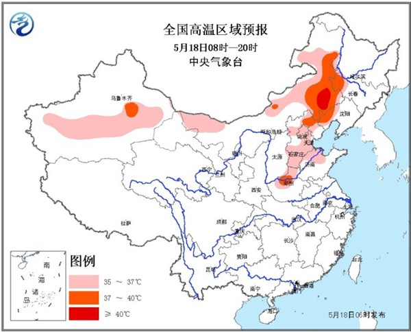 預警1_副本.jpg